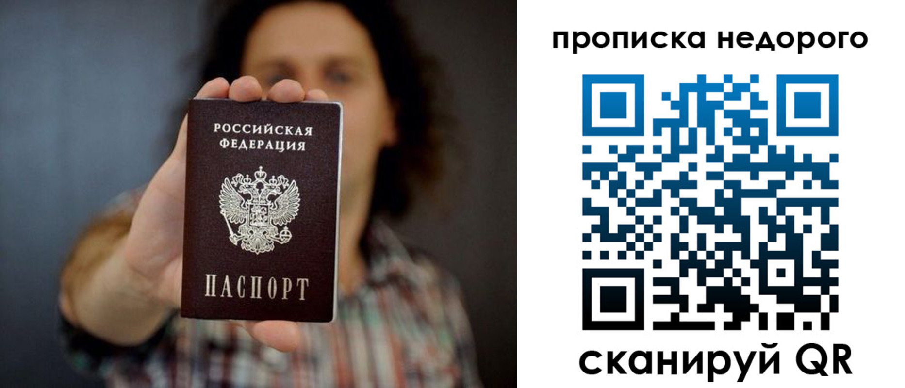 форма 3 в Нурлате